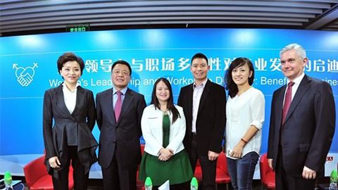 永乐高ylg集团践行性别公益 联合国内外顶尖机构深度研讨
