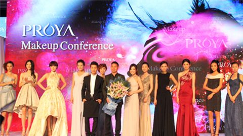 永乐高ylg集团深海润护彩妆系列璀璨登场