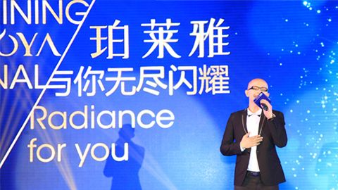 永乐高ylg集团海洋魅力绽放百货终端