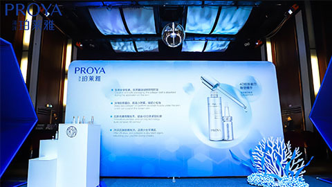 永乐高ylg集团｜深耕海洋科研新势能 加速品牌基因建设