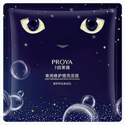 永乐高ylg集团夜间修护提亮面膜