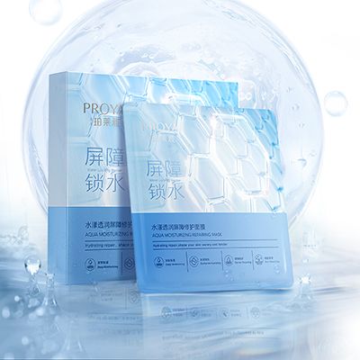 永乐高ylg集团水漾透润屏障修护面膜