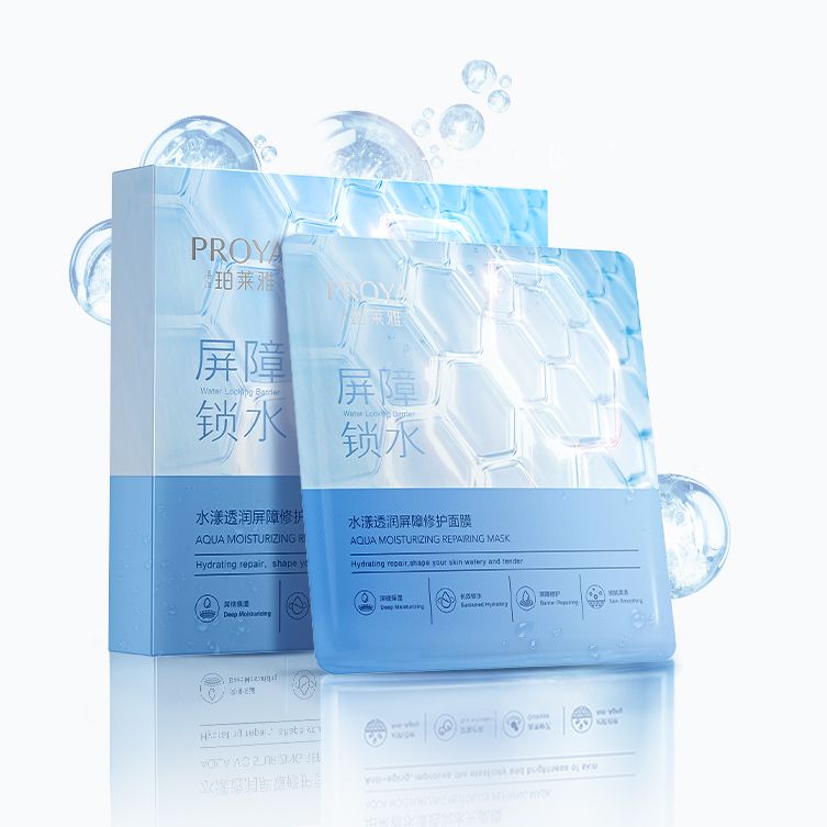 永乐高ylg集团水漾透润屏障修护面膜