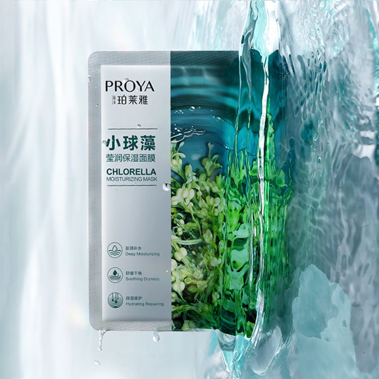 永乐高ylg集团小球藻莹润保湿面膜