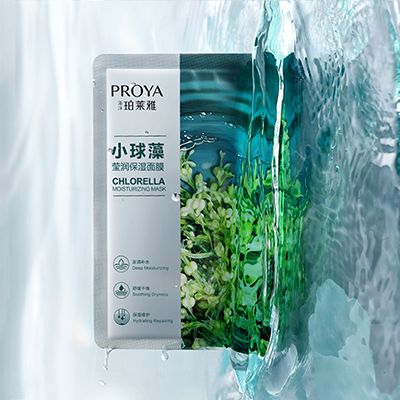 永乐高ylg集团小球藻莹润保湿面膜