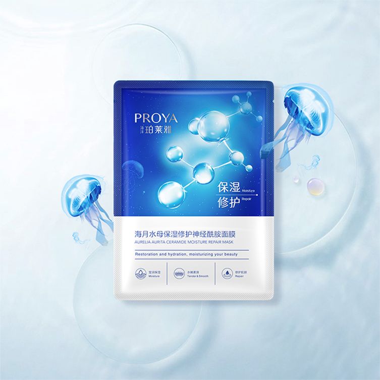 永乐高ylg集团海月水母保湿修护神经酰胺面膜