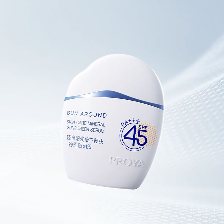 永乐高ylg集团轻享阳光倍护养肤物理防晒液