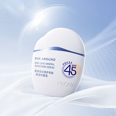 永乐高ylg集团轻享阳光倍护养肤物理防晒液