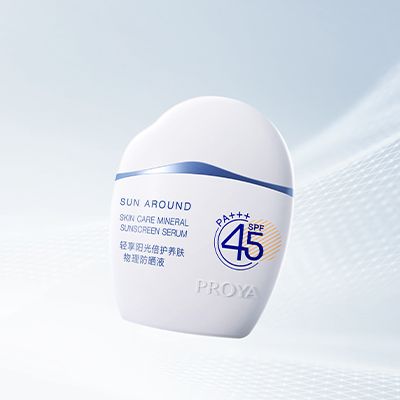 永乐高ylg集团轻享阳光倍护养肤物理防晒液